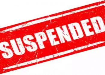 बड़ी खबर: इस अधिकारी पर गिरी गाज। किए गए निलंबित..