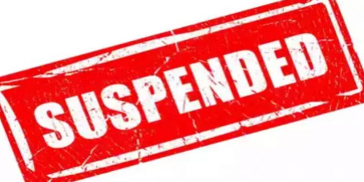 बड़ी खबर: इस अधिकारी पर गिरी गाज। किए गए निलंबित..