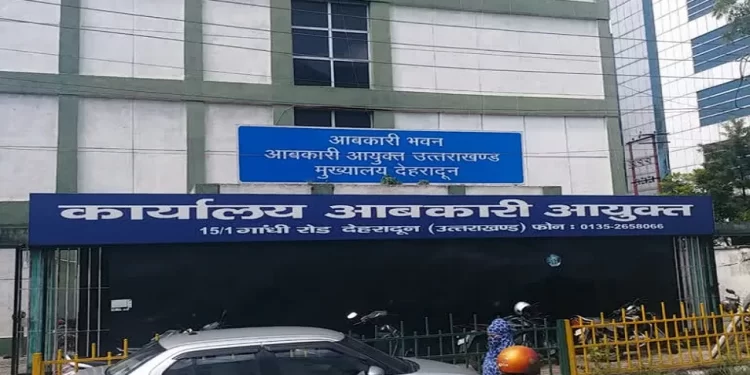 बिग ब्रेकिंग: उत्तराखंड में आज आबकारी विभाग में बंपर तबादले। देखिए लिस्ट..