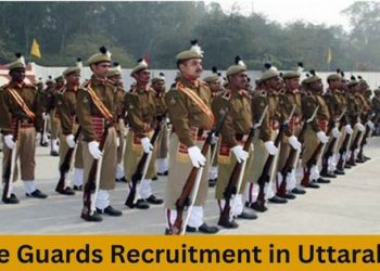JOB’S UPDATE: उत्तराखंड में होम गार्ड के 330 पदों पर निकली बम्पर भर्ती। ऐसे करें आवेदन