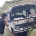 दुर्घटना: यहां आज सुबह रोड़वेज की बस अनियंत्रित होकर हुई दुर्घटनाग्रस्त। 8 सवारियां घायल..