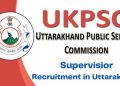JOB’S ALERT: UKPSC ने ग्रुप ‘G’ और ग्रुप ‘C’ के पदों पर निकाली बम्पर भर्ती, ऐसे करें आवेदन..
