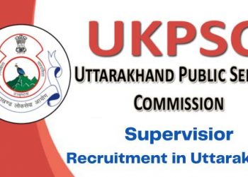 JOB’S ALERT: UKPSC ने ग्रुप ‘G’ और ग्रुप ‘C’ के पदों पर निकाली बम्पर भर्ती, ऐसे करें आवेदन..