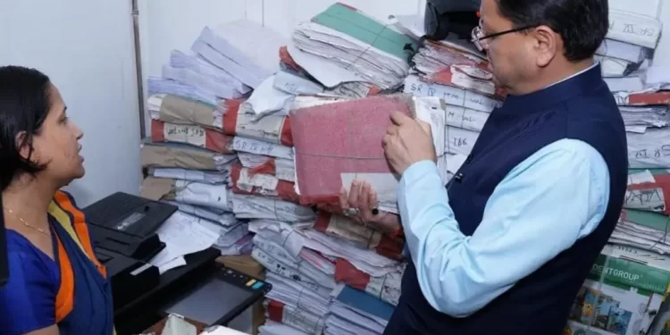 बड़ी खबर: रजिस्ट्री फर्जीवाड़े में मुकदमा दर्ज, भूमाफियों समेत कर्मचारियों पर गिरेगी गाज। सीएम ने दिए निर्देश