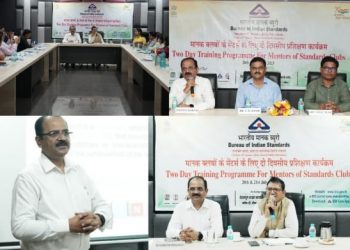 बड़ी खबर: भारतीय मानक ब्यूरो द्वारा गठित मानक कल्ब के मेंटर्स का दो दिवसीय प्रशिक्षण कार्यक्रम..