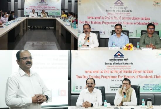बड़ी खबर: भारतीय मानक ब्यूरो द्वारा गठित मानक कल्ब के मेंटर्स का दो दिवसीय प्रशिक्षण कार्यक्रम..