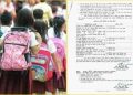 गुड न्यूज: प्राइवेट स्कूलों में निःशुल्क पढ़ाई के लिए एडमिशन का एक और मौका, कैसे करें आवेदन और कब से होंगे एडमिशन..