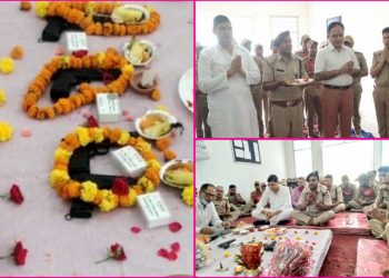 बड़ी खबर: अब होमगार्ड जवान भी चलाएंगे पिस्टल। होमगार्ड विभाग ने खरीदी 100 पिस्टल..