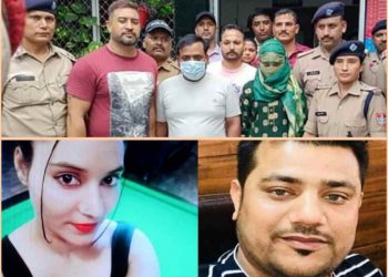 बड़ी खबर: सांप से डसवाकर कर प्रेमी की हत्या करने वाली युवती गिरफ्तार..