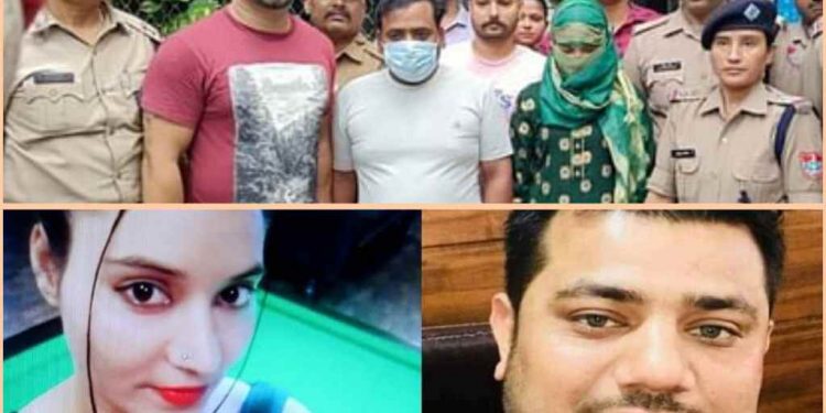 बड़ी खबर: सांप से डसवाकर कर प्रेमी की हत्या करने वाली युवती गिरफ्तार..