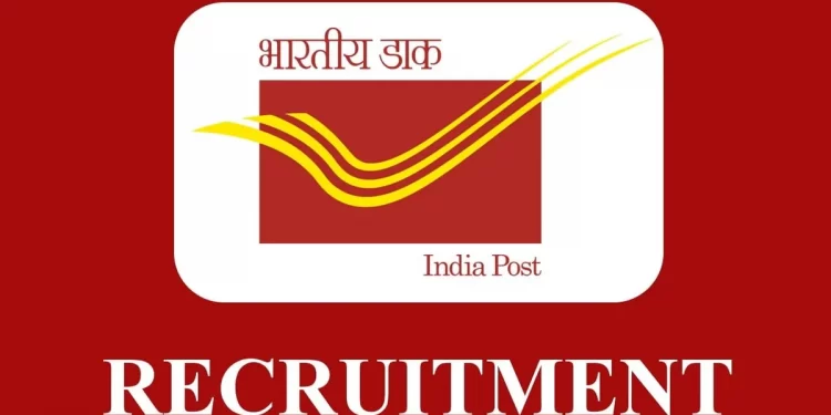 JOB’S UPDATE: इंडियन पोस्ट ऑफिस ने निकाली इन पदों पर भर्तियां। पढ़े पूरी डिटेल्स