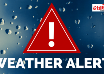 Weather alert: उत्तराखंड में भारी बारिश। रेड अलर्ट जारी, रहें सावधान..