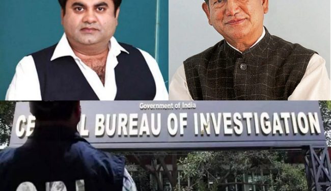 TOP NEWS: बहुचर्चित स्टिंग मामले में निर्दलीय विधायक उमेश कुमार को CBI का नोटिस..