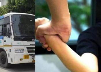 दुस्साहस: राजधानी में चलती बस में शिक्षिका को स्प्रे से बेहोश कर छेड़छाड़..