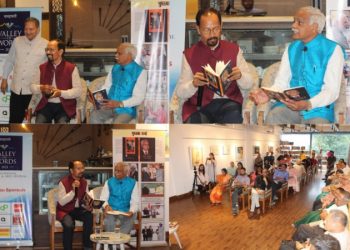बड़ी खबर: पद्म श्री डाॅ. संजय द्वारा रचित उपहार संदेश का की चर्चा, डाॅ. संजय की प्रथम काव्य संग्रह की वाॅव कैफे में चर्चा..