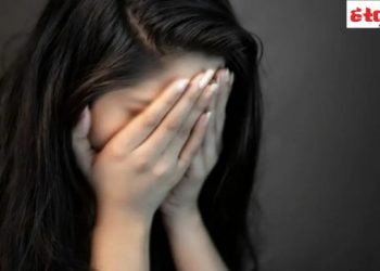 शर्मनाक: यहां युवती को देह व्यापार में धकेलने की कोशिश। मना करने पर जमकर मारपीट..