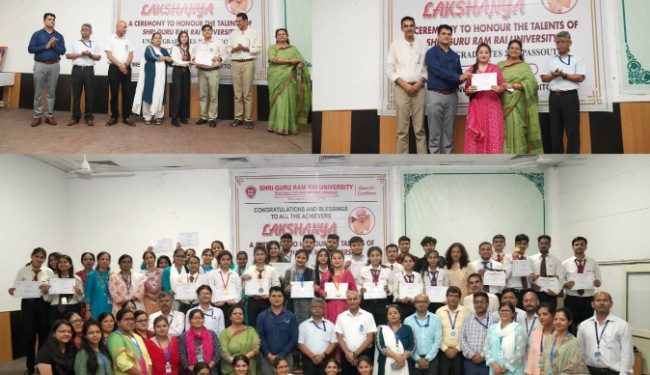 बड़ी खबर: SGRR यूनिवर्सिटी में प्रतिभावान छात्र छात्राओं के लिए सम्मान समारोह का आयोजन..
