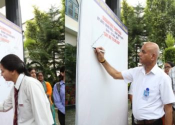 बड़ी खबर: श्री गुरु राम राय विश्वविद्यालय में “से नो टू ड्रग्स” कैंपेन का आयोजन..