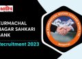 JOB’S UPDATE: द कुर्मांचल नगर सहकारी बैंक में इन पदों पर भर्तियां। पढ़े पूरी डिटेल्स