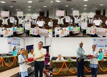 बड़ी खबर: अन्तर्राष्ट्रीय आईवीएफ दिवस पर पोस्टर प्रतियोगिता में जान्ह्वी अव्वल स्लोगन में गौरांगी ने मारी बाजी