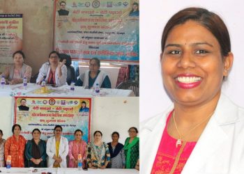 बड़ी खबर: गर्भवती महिलाओं हेतु प्रसव पूर्व एवं प्रसवोत्तर देखभाल परामर्श सत्र..