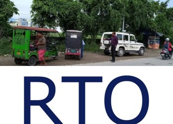 बड़ी खबर: एक्शन में RTO, आज देहरादून में 100 ई रिक्शा सीज..