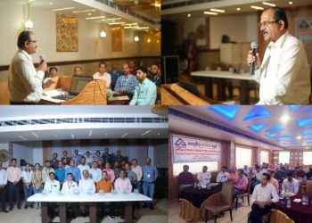 बड़ी खबर: BIS ने हरिद्वार में दो दिवसीय कैप्सूल कोर्स कार्यक्रम का आयोजन किया.. पढ़े खबर विस्तार से..