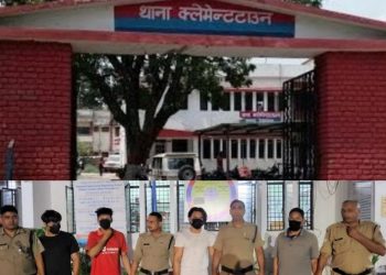 दुस्साहस: राजधानी के क्लेमेनटाउन थाने में, थाना प्रभारी से मारपीट। तत्काल मुकदमा दर्ज 