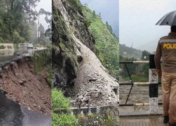 सावधान: आज रविवार को इन जिलों में भारी बारिश का अलर्ट। रहें सावधान..