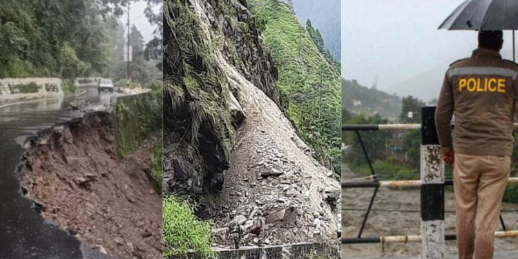 सावधान: आज रविवार को इन जिलों में भारी बारिश का अलर्ट। रहें सावधान..