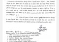 बिग ब्रेकिंग: देहरादून के स्कूलों में अवकाश को लेकर मुख्य शिक्षा ने जारी किया आदेश..