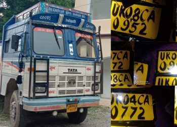 अनोखी तस्करी: यहां अनोखे अंदाज में लीसा तस्करी। कई नंबर प्लेट बरामद..