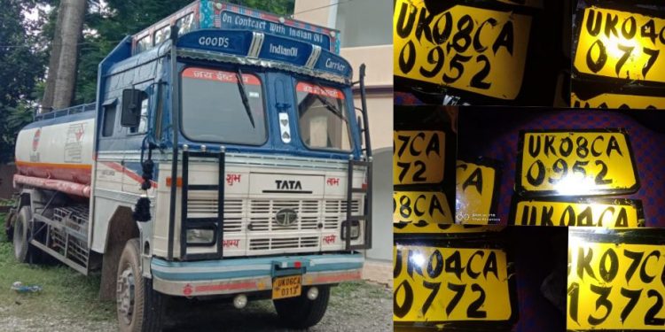 अनोखी तस्करी: यहां अनोखे अंदाज में लीसा तस्करी। कई नंबर प्लेट बरामद..