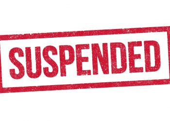 निलंबित: आज ये अधिकारी हुए निलंबित। आदेश जारी, देखें आदेश..