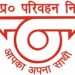 JOB UPDATE: UPSRTC ने खोला नौकरी का पिटारा। 2252 पदों पर भर्ती, सुनहरा मौका