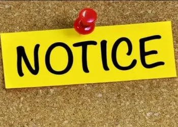 बिग ब्रेकिंग: इन 15 प्राइवेट स्कूलों को नोटिस जारी। होगी कार्यवाही, ये है मामला..