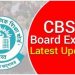 बिग ब्रेकिंग: CBSE 10वी 12वी की बोर्ड 2024 परीक्षाओं की नोटिफिकेशन..