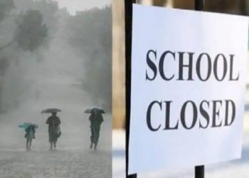 ब्रेकिंग: भारी बारिश के मद्देनजर कल इस जिले के स्कूलों में अवकाश घोषित। आदेश जारी..