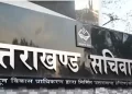 बड़ी खबर: वरिष्ठ IAS ने मुख्य सचिव को सौंपा अपना इस्तीफा-सूत्र 