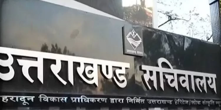 बड़ी खबर: वरिष्ठ IAS ने मुख्य सचिव को सौंपा अपना इस्तीफा-सूत्र