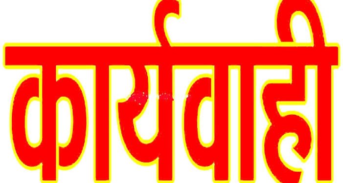 ब्रेकिंग: राजस्व अभिलेखागार से रिकॉर्ड गायब करने वाला भूमाफिया गिरफ्तार, SIT ने की पहली गिरफ्तारी