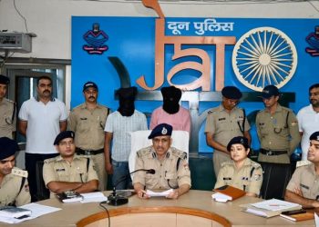 कार्यवाही: रजिस्ट्रार आफिस के अभिलेखों से छेडछाड मामला, इतने आरोपी गिरफ्तार.. 