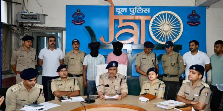 कार्यवाही: रजिस्ट्रार आफिस के अभिलेखों से छेडछाड मामला, इतने आरोपी गिरफ्तार..