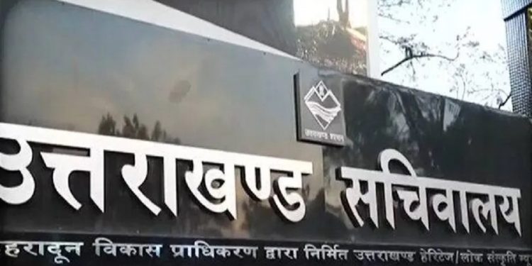 ब्रेकिंग: अगले माह हो सकता है विधानसभा मानसून सत्र, कल है कैबिनेट मीटिंग..