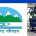गुड न्यूज़: उत्तराखंड रोडवेज में ड्राईवर कंडक्टर की 162 पदों पर आउटसोर्सिंग से होगी भर्ती..
