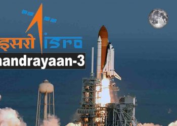 ताज़ा खबर: चंद्रयान -3 के सफल लैंडिंग के लिए, उत्तराखंड में विशेष पूजा..पढ़े