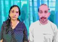 क्राइम: यहां पति पत्नी चला रहे थे सैक्स रैकेट, पुलिस ने किया गिरफ्तार..