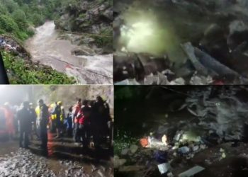 आपदा: यहां पहाड़ी से मलबा गिरने से दो दुकानें ढह गईं, 13 लापता, खोजबीन जारी..