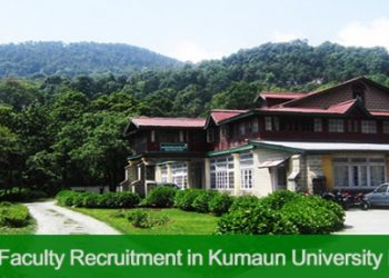 JOB’S UPDATE: कुमाऊं विश्वविद्यालय में गेस्ट फैकल्टी के बंपर पदों पर निकली भर्ती। जल्द करें आवेदन