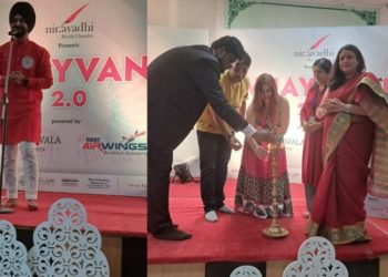 बड़ी खबर: श्री गुरु राम राय विश्वविद्यालय में आयोजित हुआ “विजयवाणी सीजन 2” का आयोजन..
